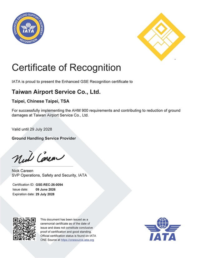 GSE-REC-26-0094-Certificate_US_Letter for TSA2
